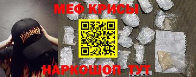 герыч Нягань