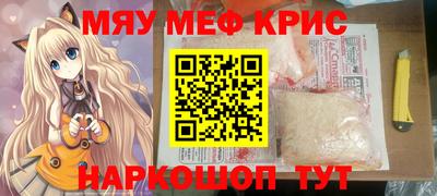 герыч Нягань