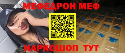 герыч Нягань