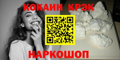 герыч Нягань