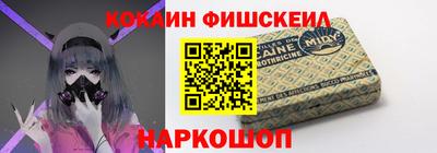 герыч Нягань