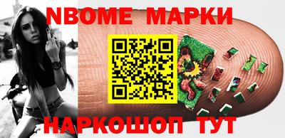 герыч Нягань