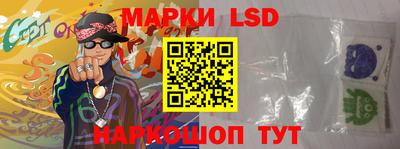 герыч Нягань