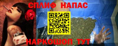 хмурый Новокубанск