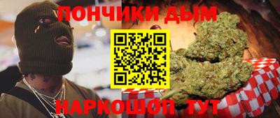 гашиш Обь