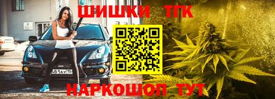 герыч Нягань
