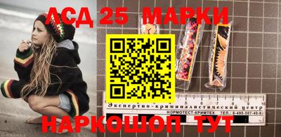 герыч Нягань