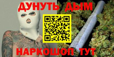 герыч Нягань