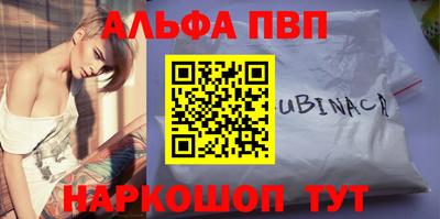 герыч Нягань