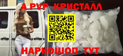 герыч Нягань