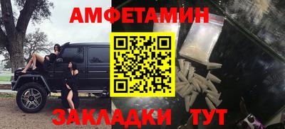 герыч Нягань