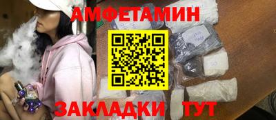 гашиш Обь