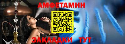гидра Обнинск