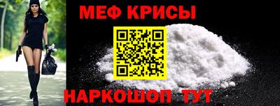 гашиш Обь