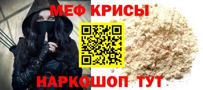 герыч Нягань